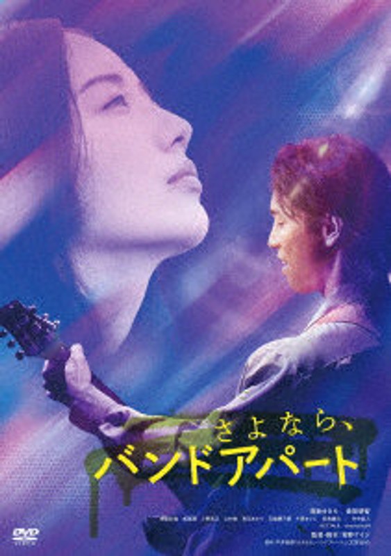film thumbnail