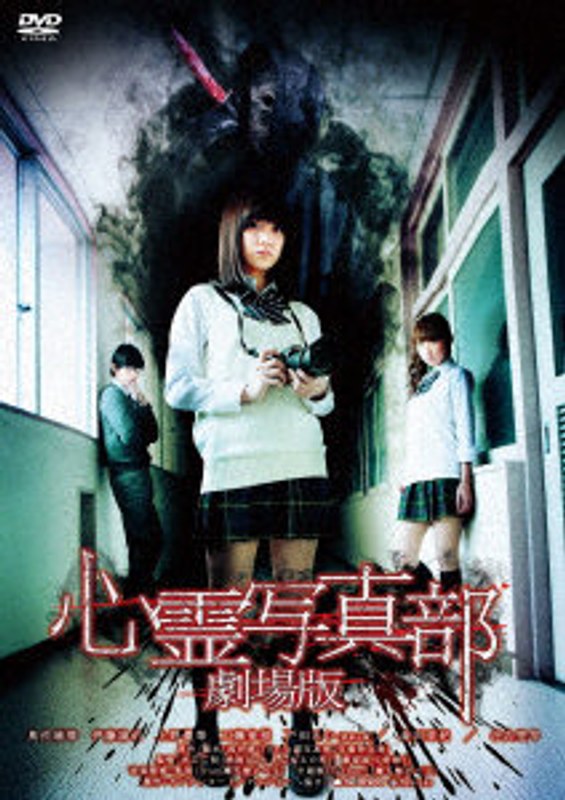 film thumbnail