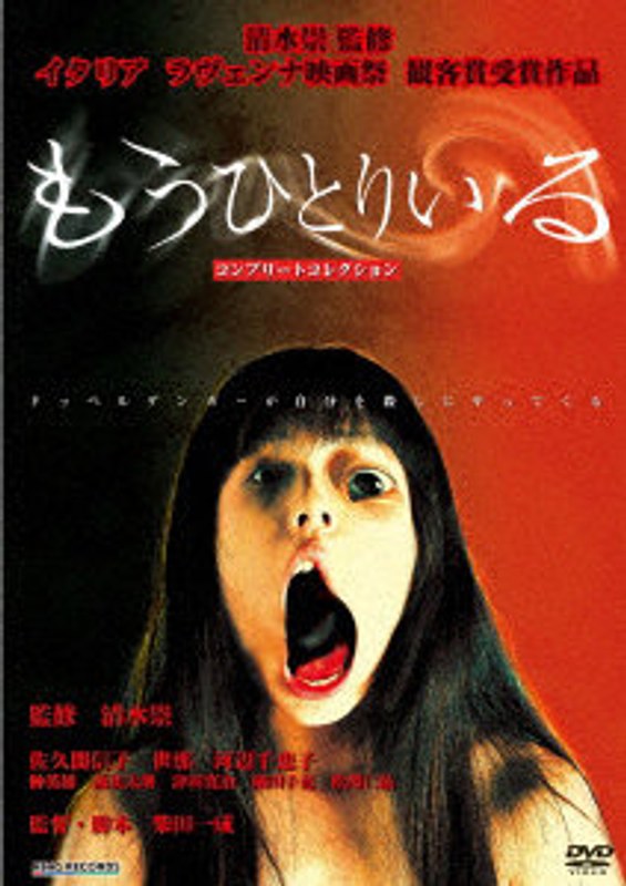 film thumbnail