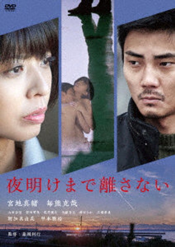 film thumbnail