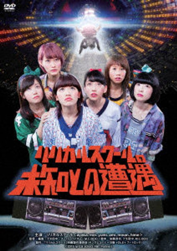 film thumbnail