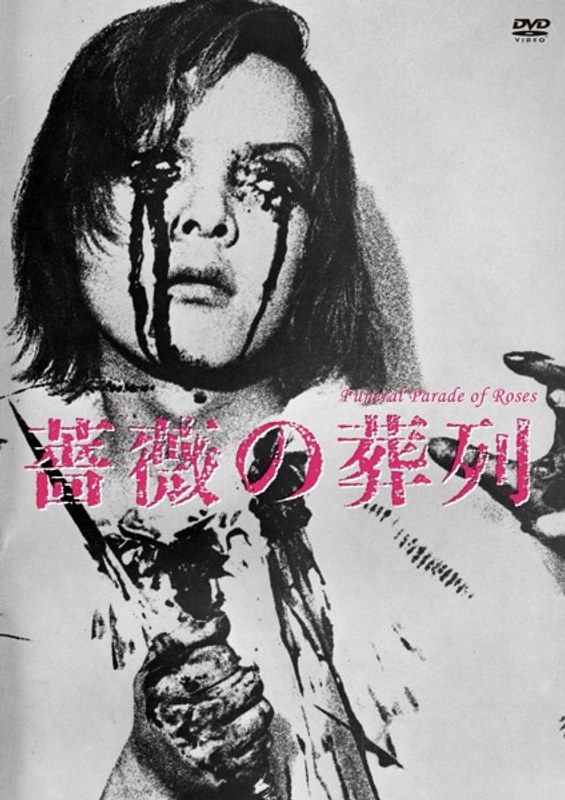 film thumbnail