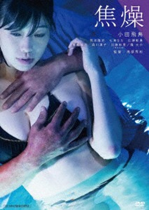 film thumbnail