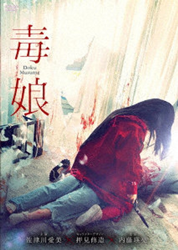 film thumbnail