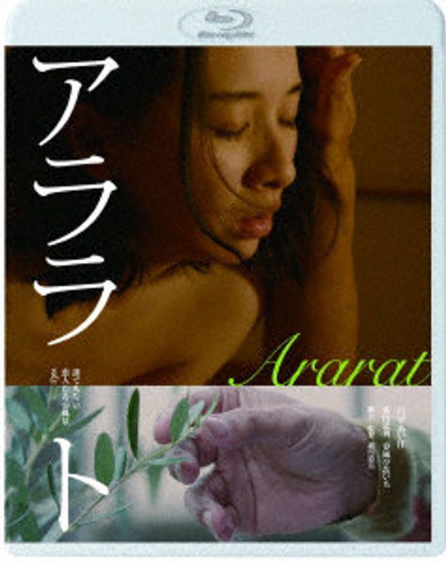 film thumbnail