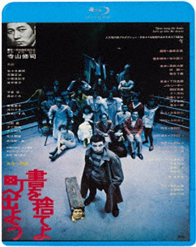 film thumbnail