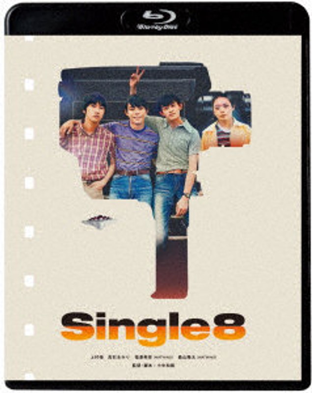 film thumbnail