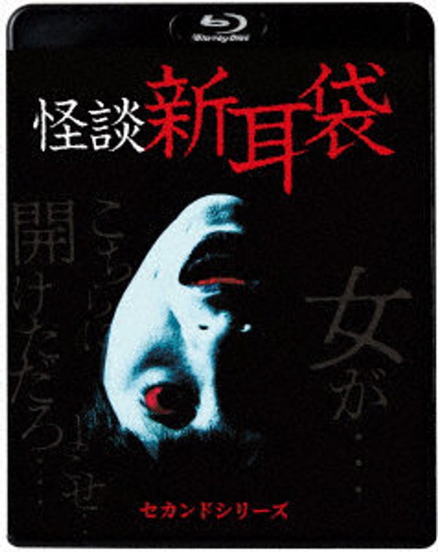 film thumbnail
