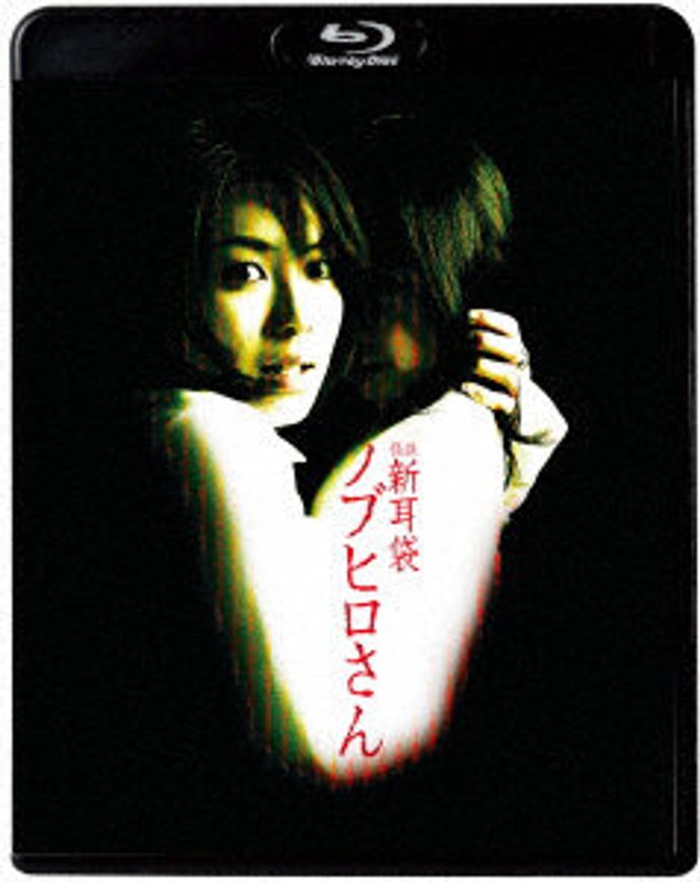 film thumbnail