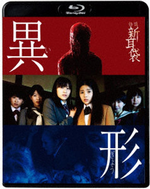 film thumbnail