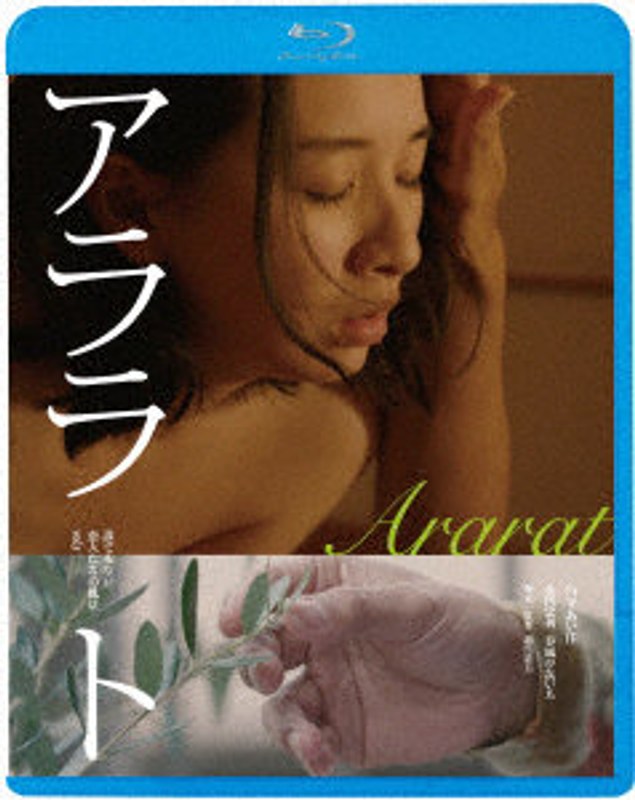 film thumbnail