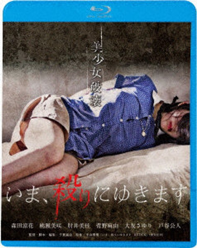 film thumbnail