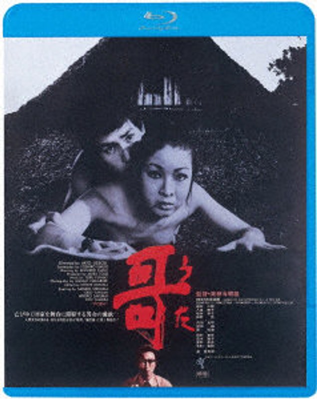 film thumbnail