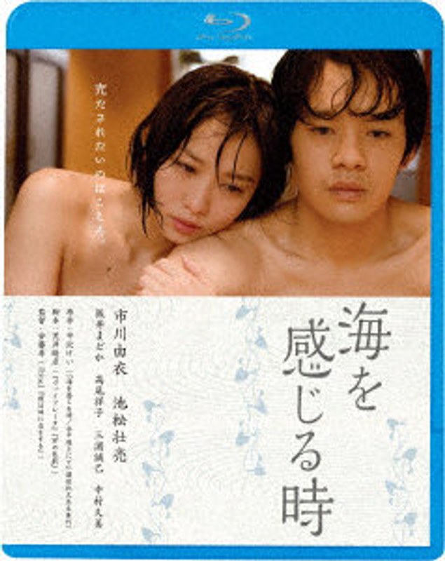 film thumbnail