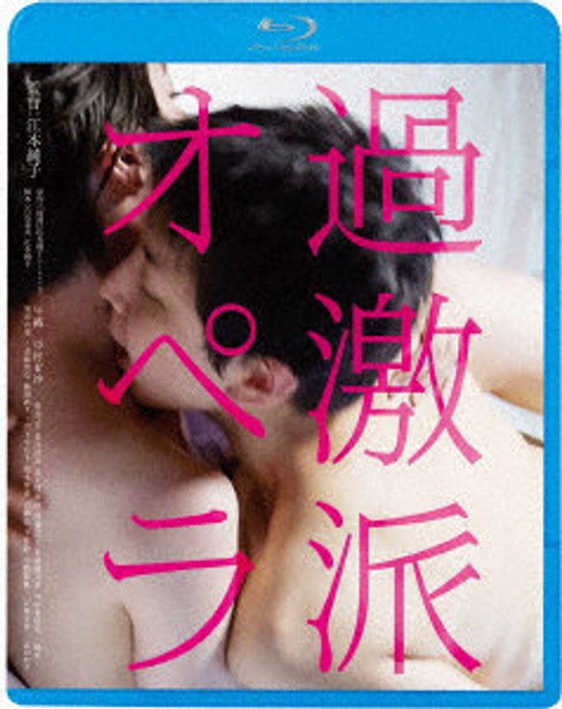 film thumbnail