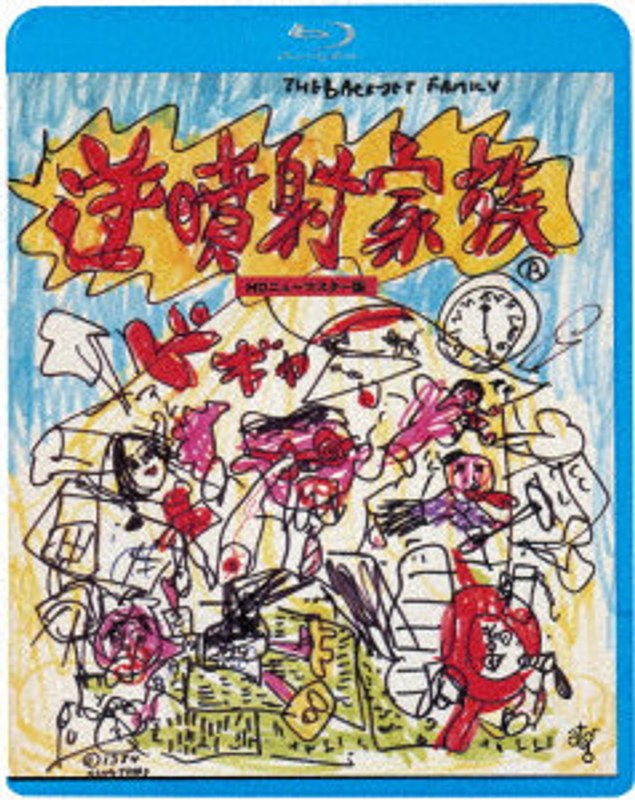 film thumbnail