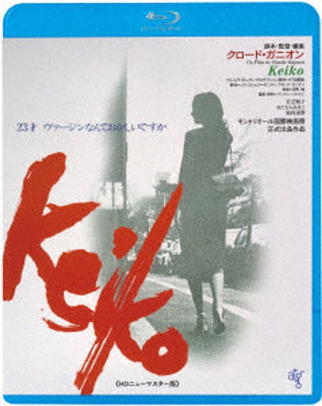 film thumbnail