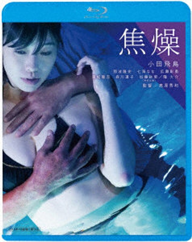 film thumbnail