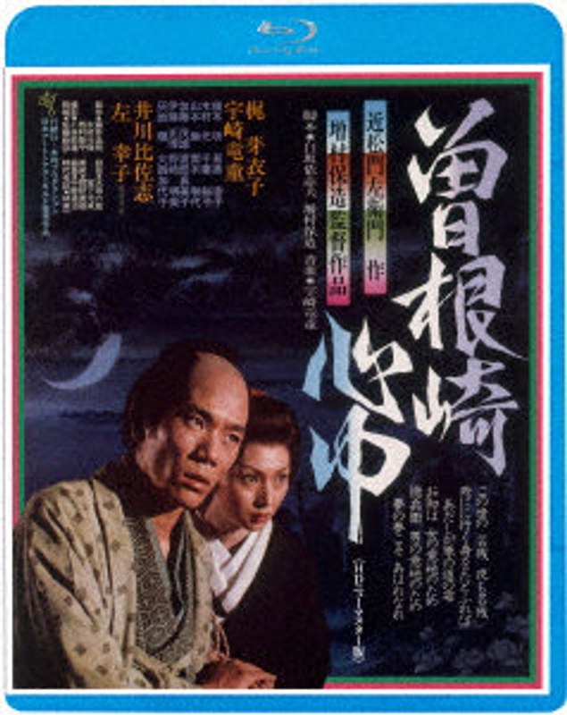 film thumbnail