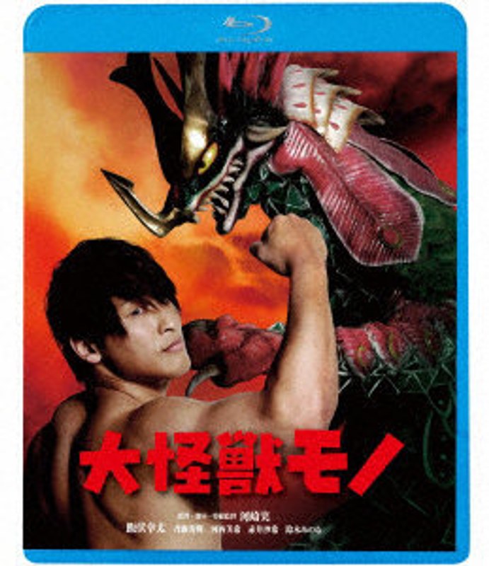 film thumbnail