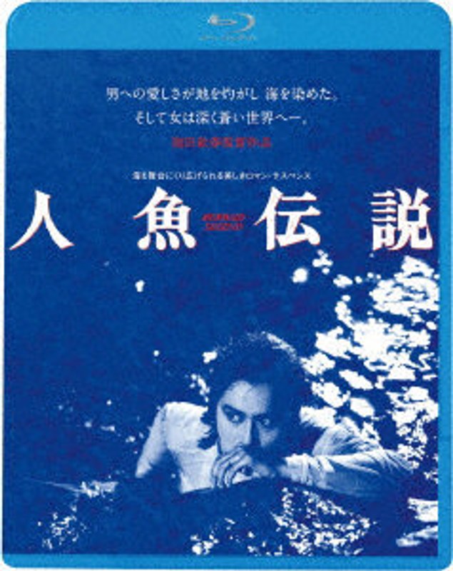 film thumbnail
