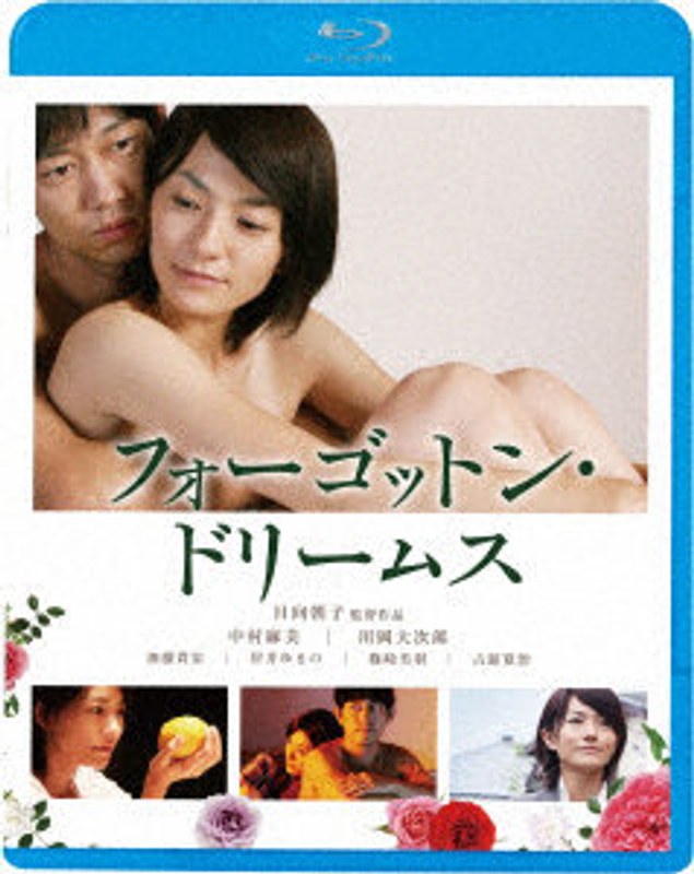 film thumbnail