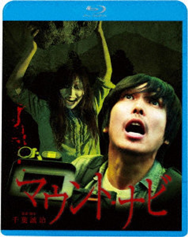film thumbnail