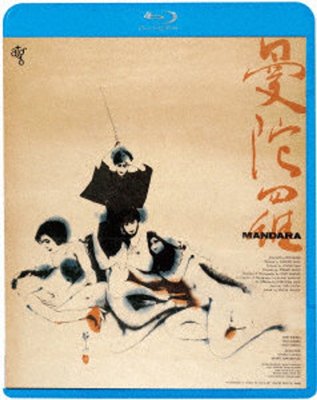 film thumbnail