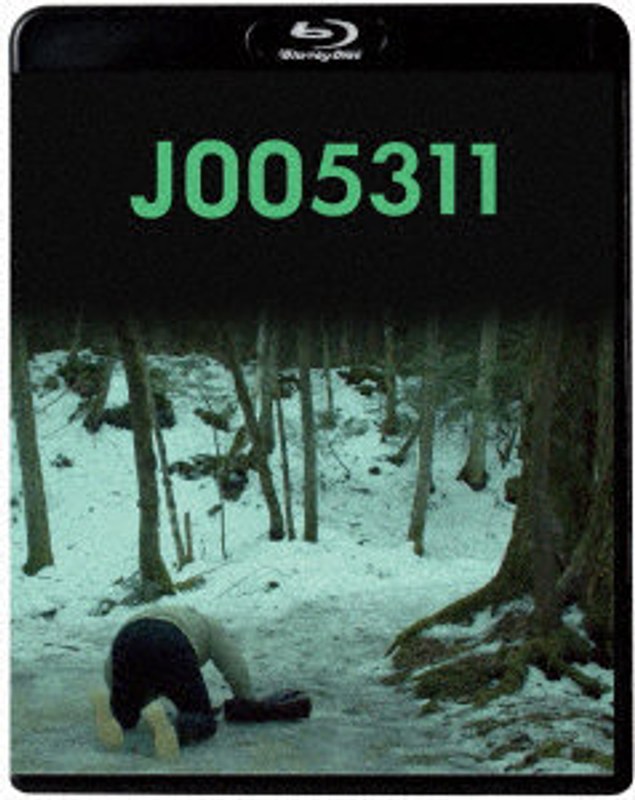 film thumbnail