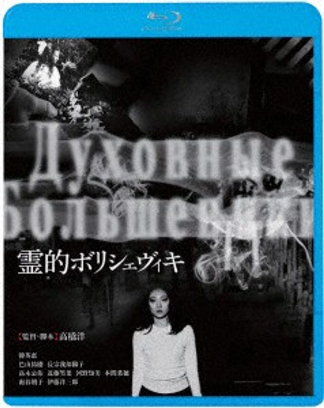 film thumbnail