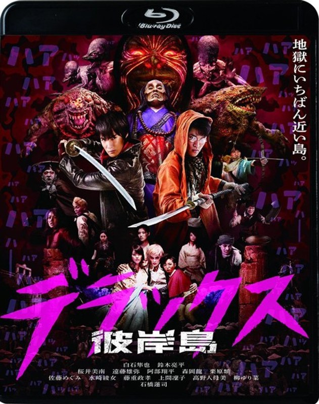 film thumbnail