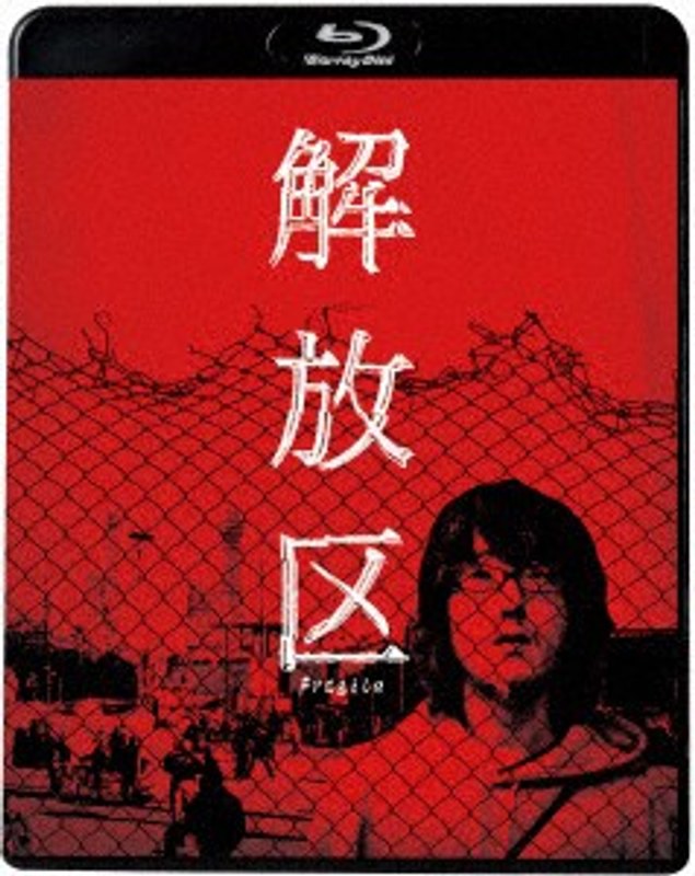 film thumbnail