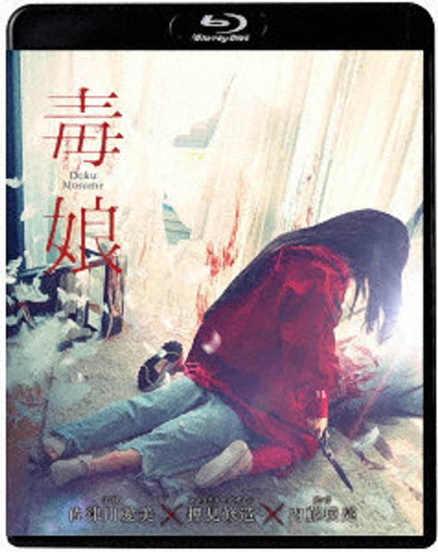 film thumbnail
