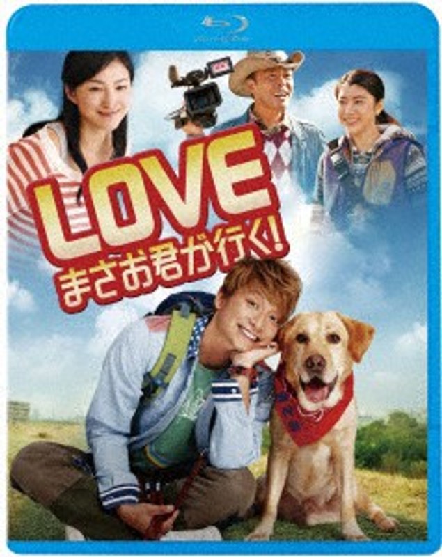 film thumbnail