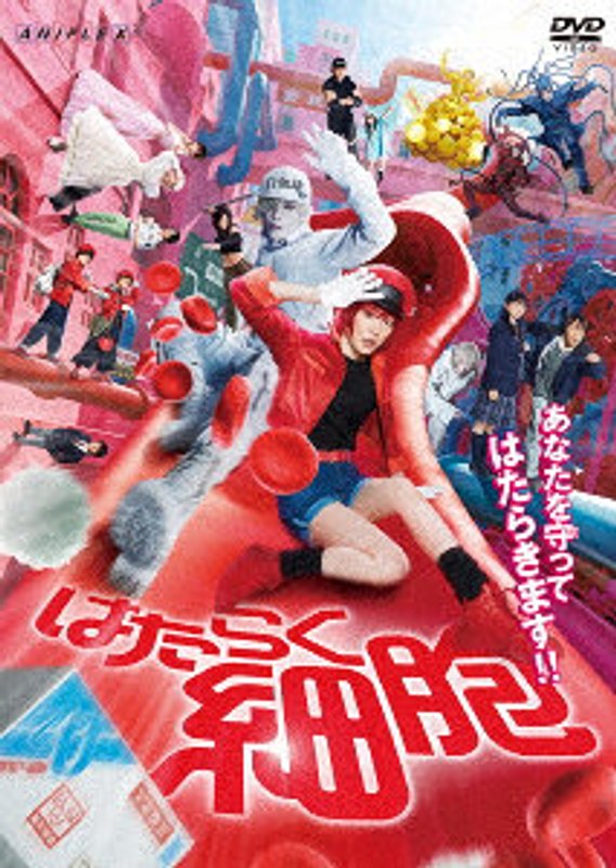 film thumbnail