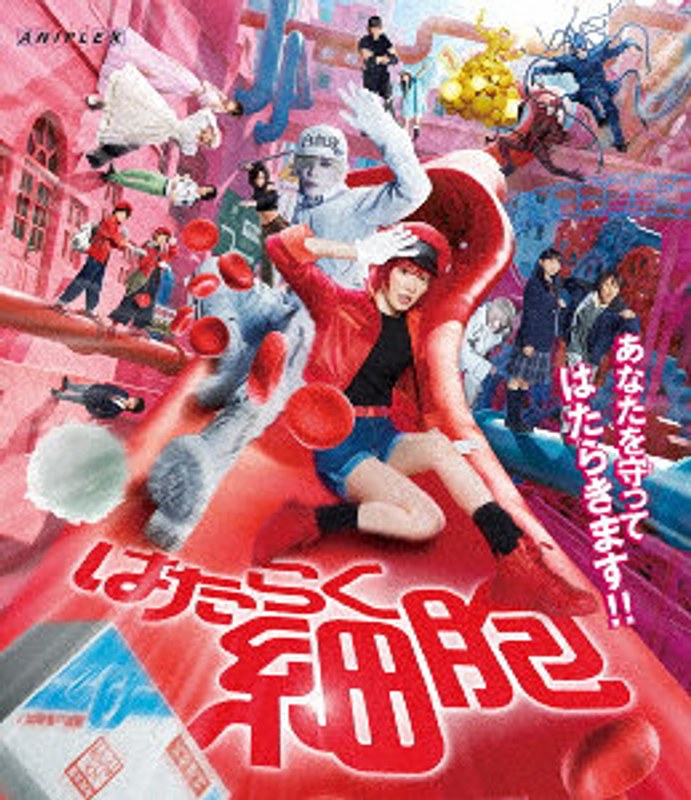 film thumbnail
