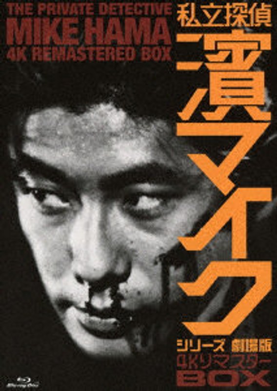 film thumbnail
