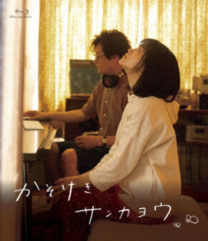 film thumbnail