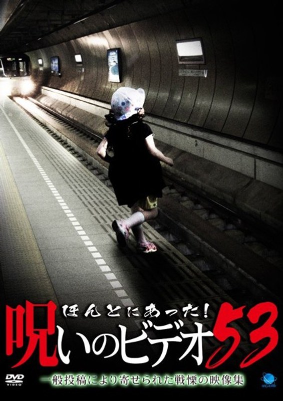 film thumbnail