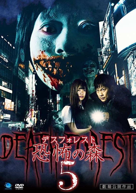 film thumbnail