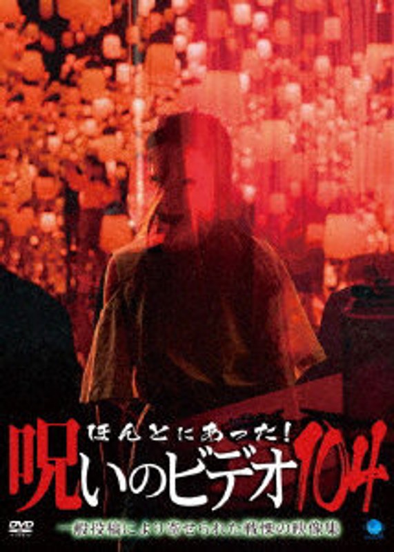 film thumbnail