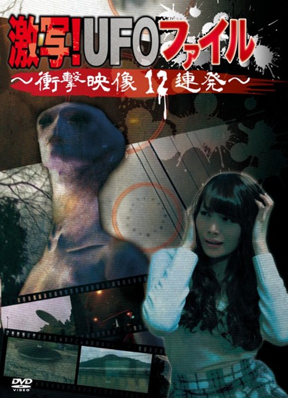 film thumbnail