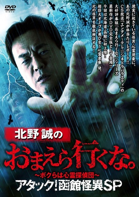 film thumbnail