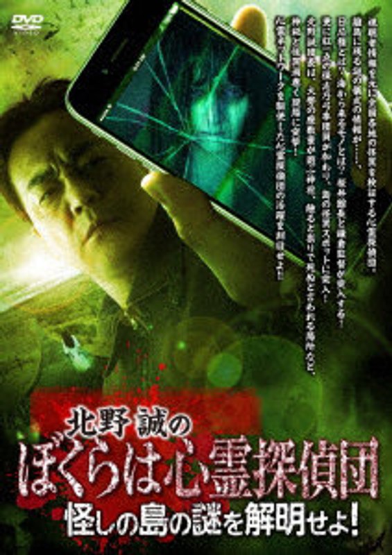 film thumbnail
