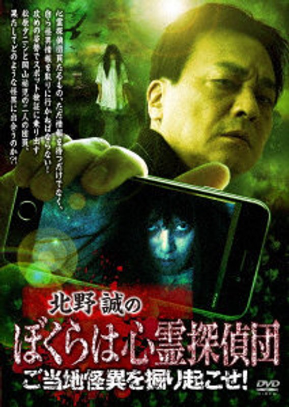 film thumbnail