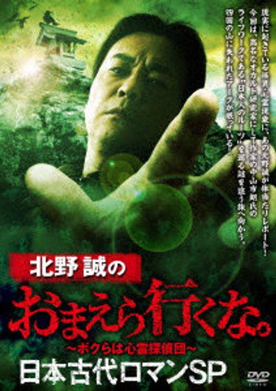 film thumbnail