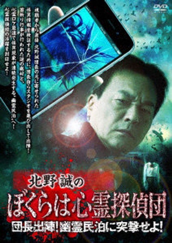 film thumbnail