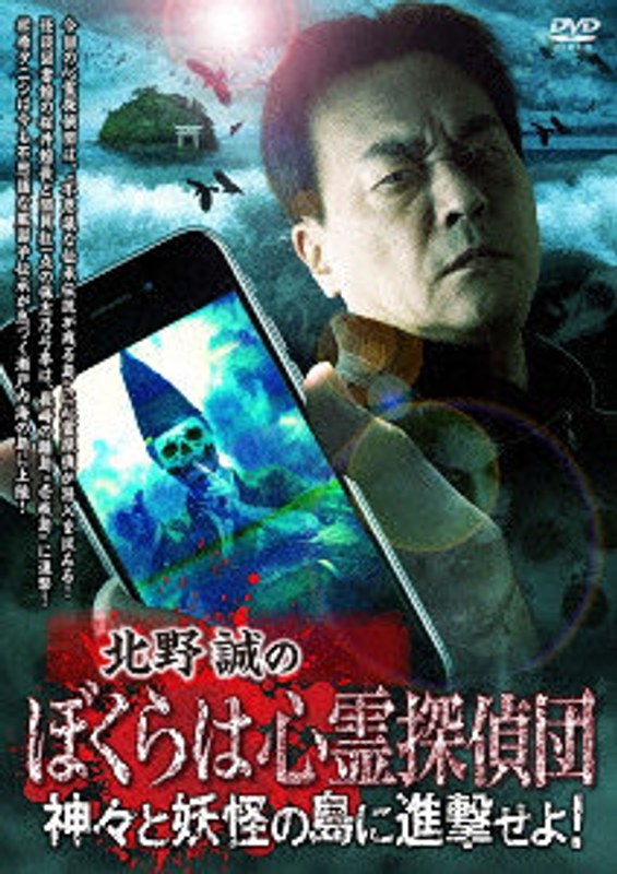 film thumbnail