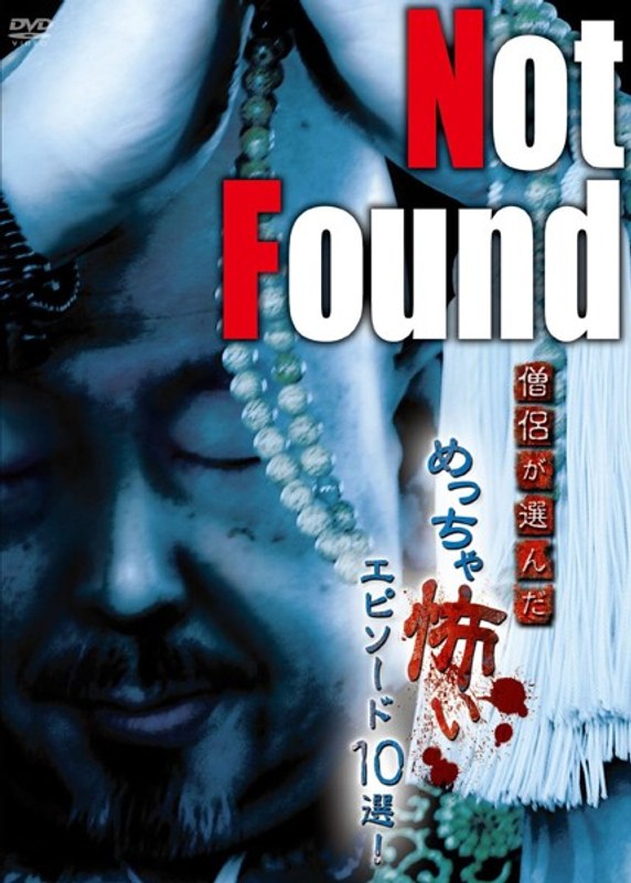 film thumbnail