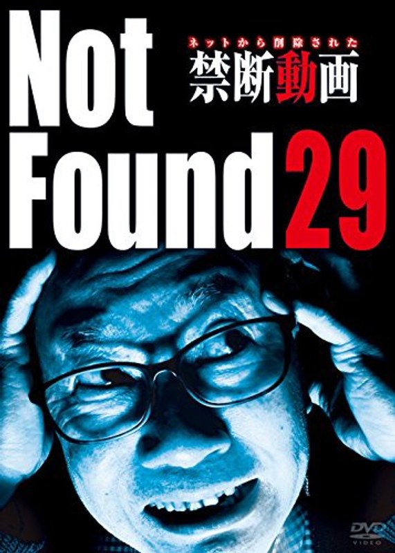 film thumbnail